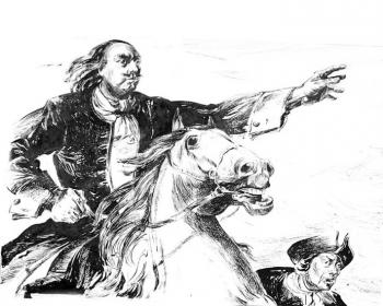 ������� ������������ ����� ����� ������� - 12�