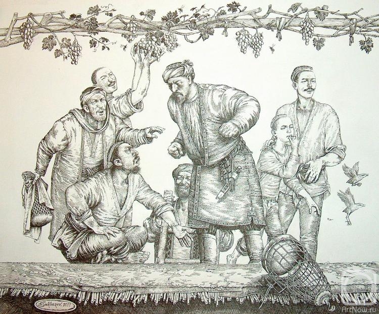 �������. ������� �������. ����������� ���