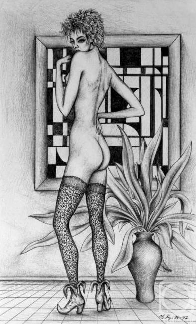 �������. ������� ���������. � ������� ������