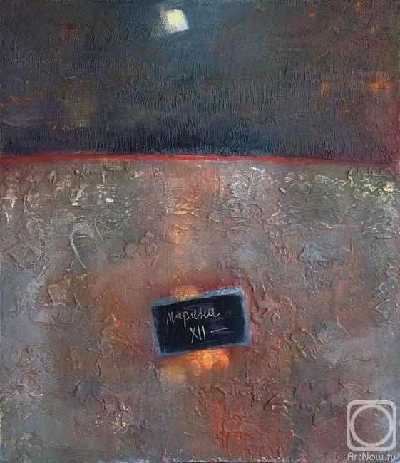 �������. ������ ������. �������