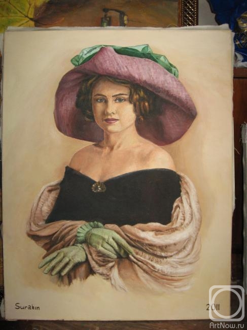 ������� ������ �� ������. ������� ���������. ������� � �����