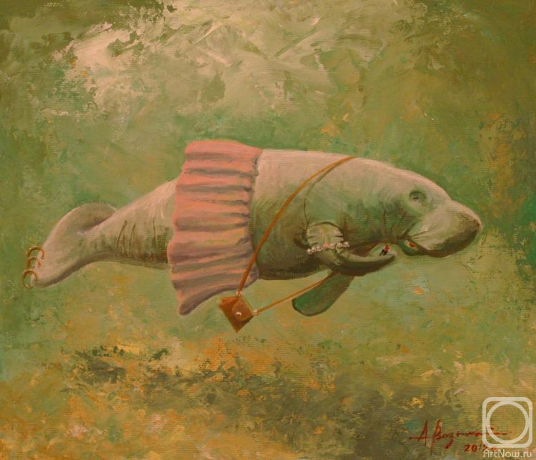 �������. ������������ �������. ������