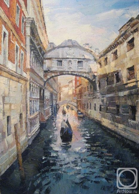 Kotunov Dmitry. Bridge of Sighs