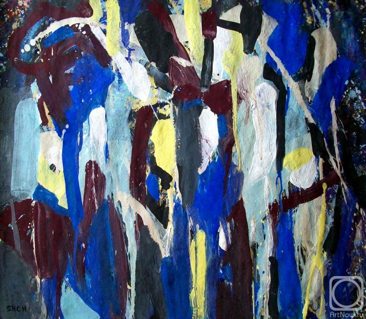 �������. ����� ������. �������� �����