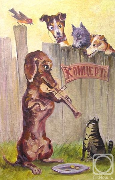 ������� ������ �� ������. ��������� ��������. �������