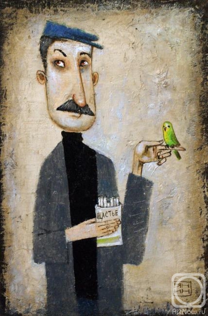 ������� ������ �� ������. ���� ���������. ������� �� ��������