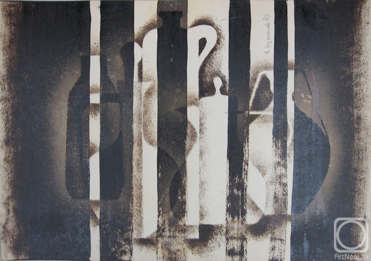 �������. �������� ��������. ���������-7