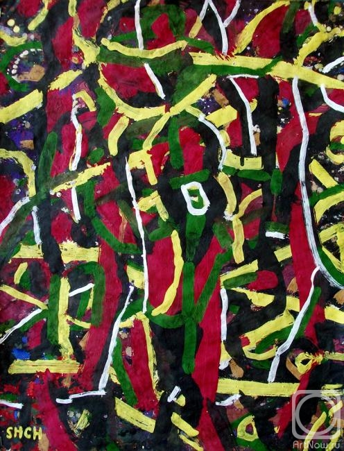 Shchupak Victor. Network-4