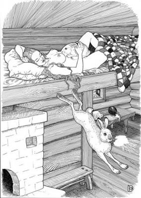 ������� �������� ����� �� ��� - ���������� ���� (����� "���������� �������")�