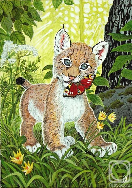 Fomin Nikolay. Lynx kitten