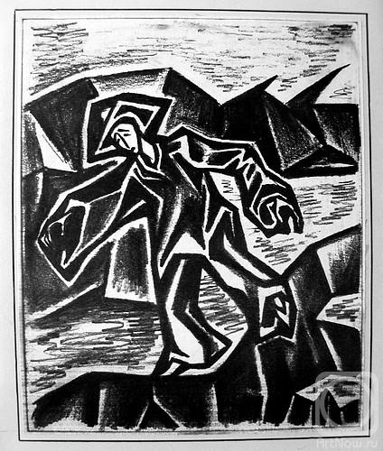 �������. ������ �����. H����������� ����������