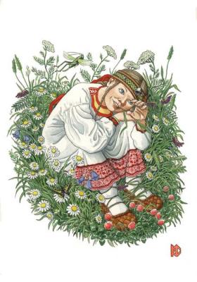 ������� ��������� �������