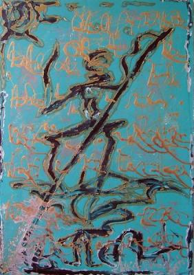 Bronze letters of time /1/. Triptych (The Boatman). Volchek Lika