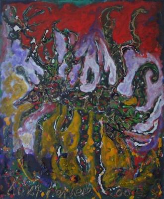 ������� �������