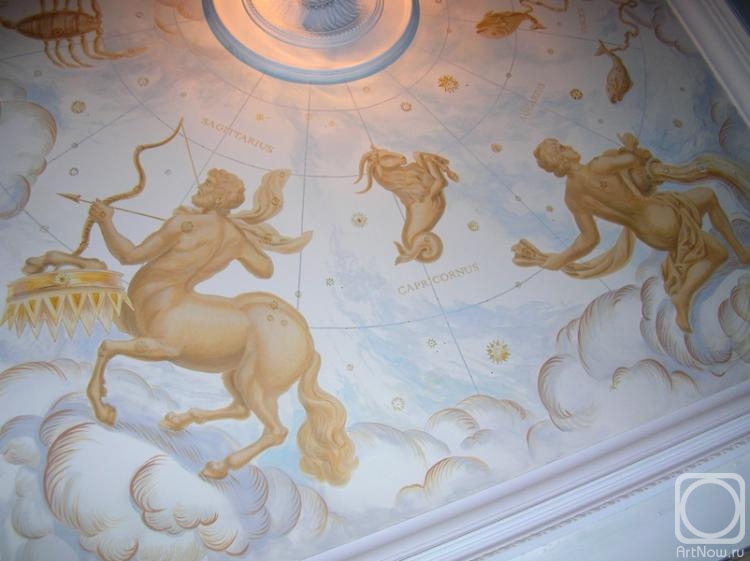 �������� ��������. Sagittarius