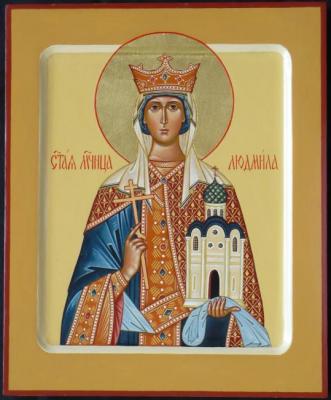 Holy Martyr Lyudmila