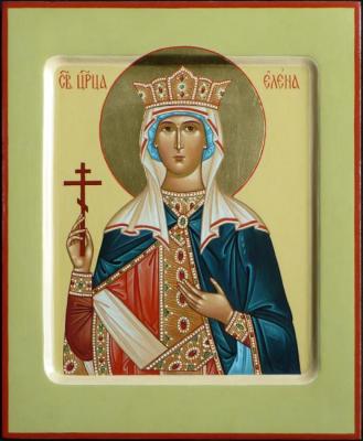 Holy Equal-to-the-Apostles Queen Helena