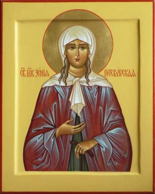 Saint Blessed Xenia of Petersburg