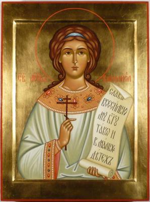 Holy Martyr Vasilisa