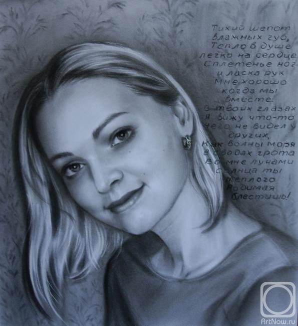 �������. ��������� �����. ������� ������� �� �������