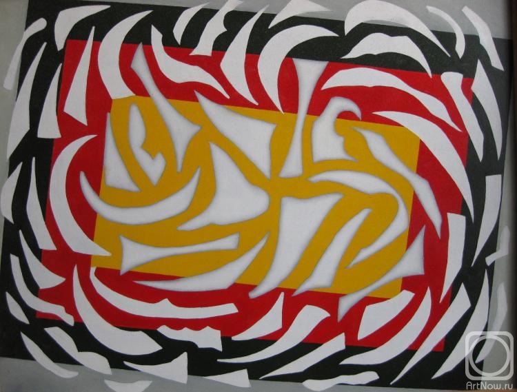 �������. ������� ���������. 5099