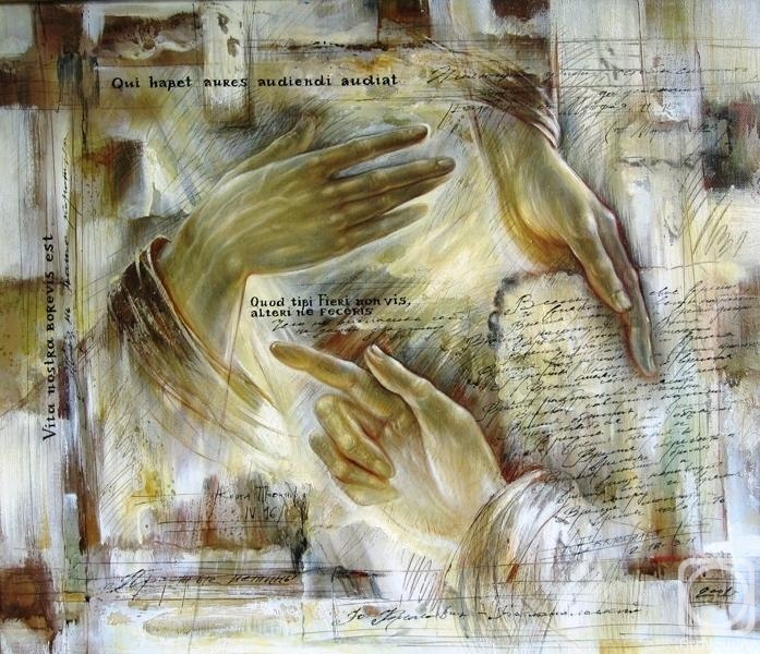 ������� ������ �� ������. ��������-������������ ����. ������� ������ 4