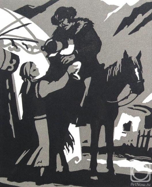 �������. �������� ��������. ����������� � ������������ �.�.��������� "�����"