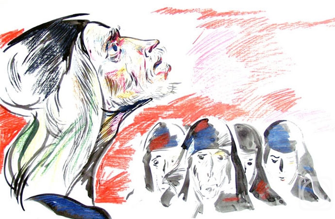 �������. �������� ����. ����������� � �������: ���������� �������� � 27/81