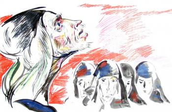 ������� ������������ � �������: ���������� �������� � 27/81�