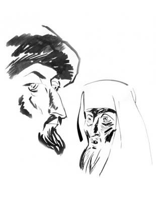 ������� ������������ � �������: ���������� �������� � 31/81�