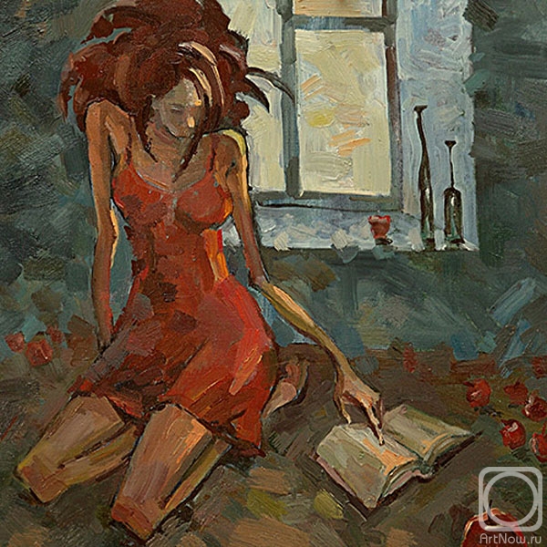 �������. ���� �����. � �������