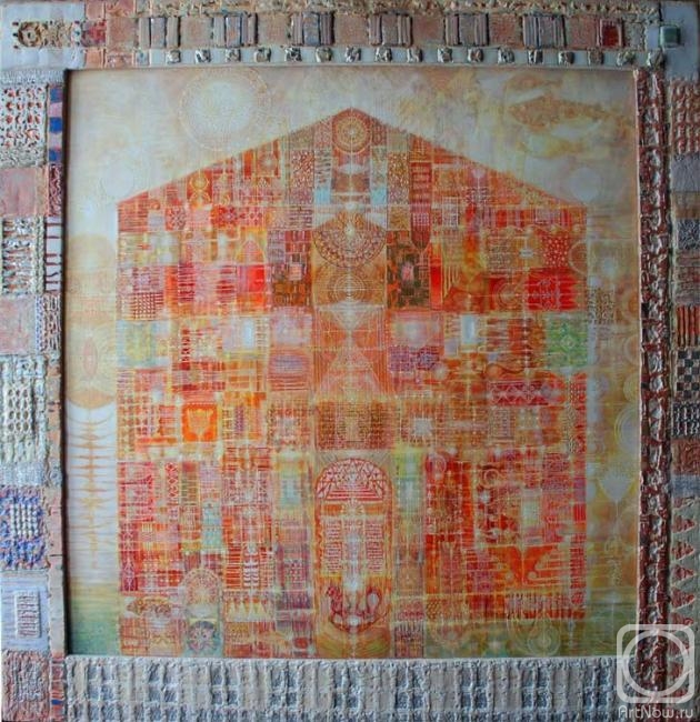 Suar Armen. House of Joy �4