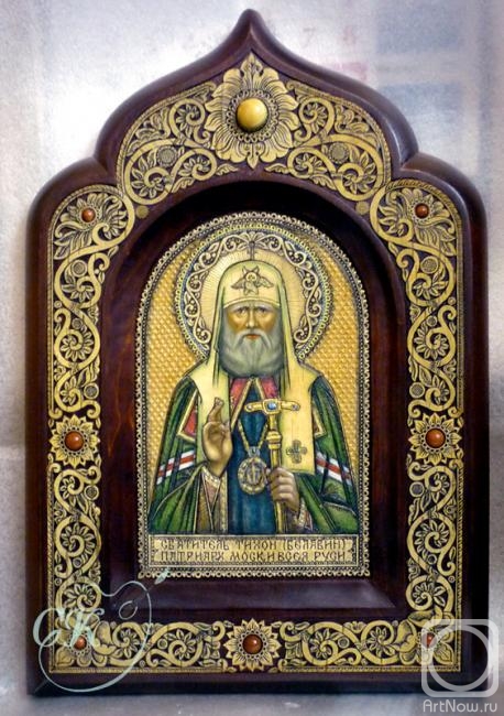 Klunduk Svetlana. The icon of the bark: St. Tikhon, Patriarch of Moscow