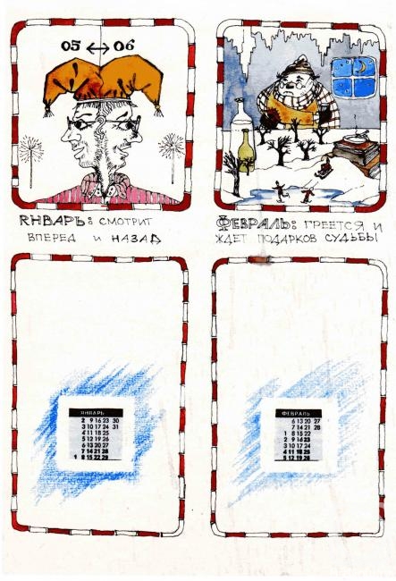 �������. ������������ �������. ������ ��������� ���������