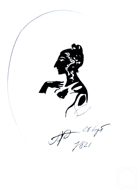 Chistyakov Yuri. Illustrations to Pushkin: Selected Poems  2 5/92