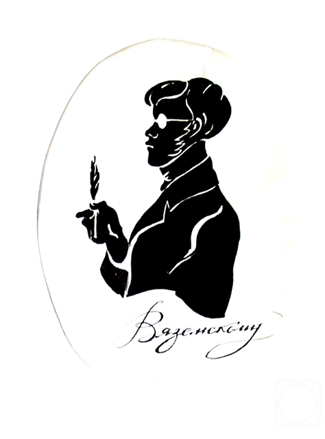 �������. �������� ����. ����������� � �������: ��������� � ������ � 2 - 4/92