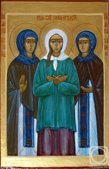 Chugunova Elena. Icon "Selected Saints: Prep. Anna of Novgorod, blazh. Ksenia Peterburgskaya i prep. Anna Kashinskaya"