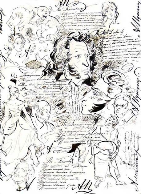 Chistyakov Yuri. Illustrations to Pushkin: Selected Poems  1 14/85