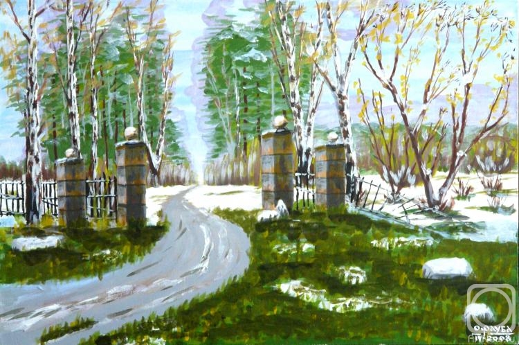 ������� ������ �� ������. ����� ����. ������ � �����