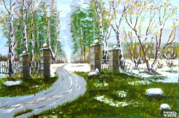 ������� ������� � �����