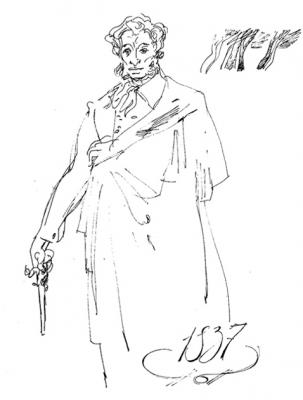 ������� ������������ � �������: ��������� � ������ � 1 -33/84�