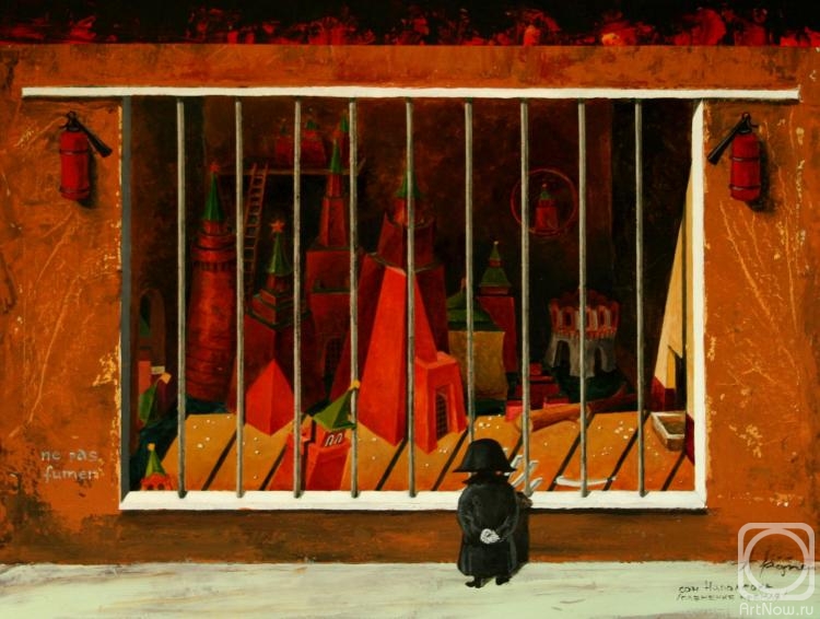 �������. ������������ �������. ��� ���������