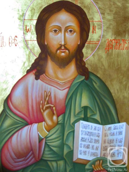 ������ ������. ������� ������������