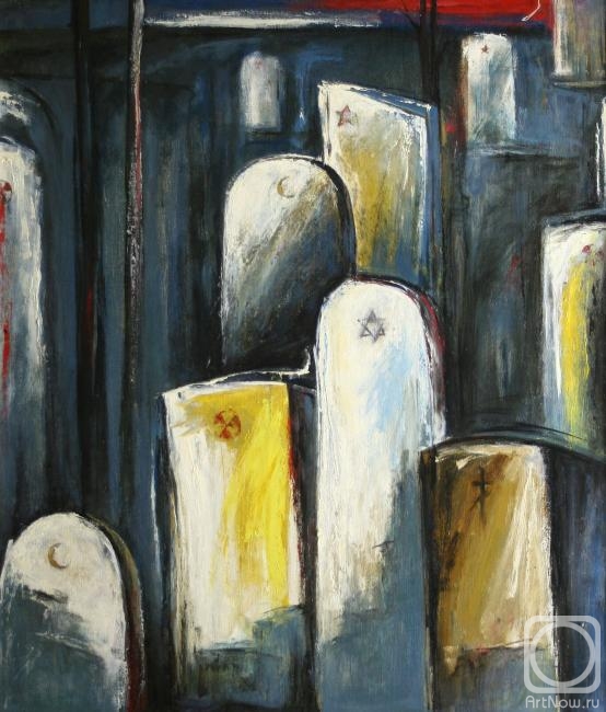 �������. ����������� �����. ������ ������