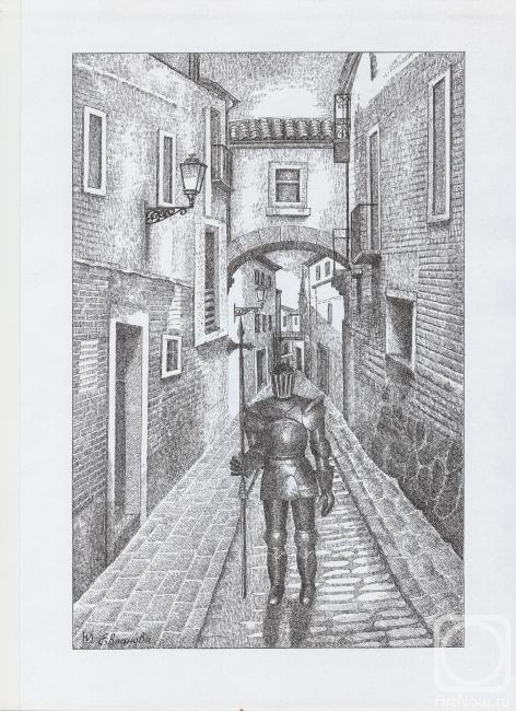 �������. �������� �����. �����