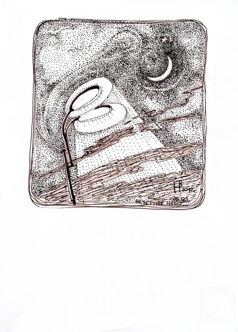 �������. �������� ����. ������ ����