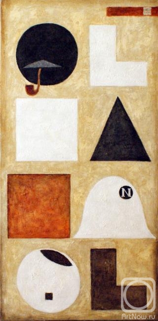 ������� ������ �� ������. ���� ���������. ������� ���������� �������