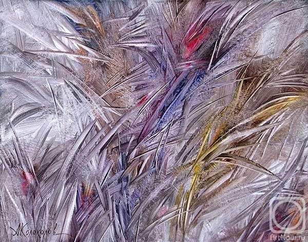 ������� ������ �� ������. ��������� �����. C��������� ��������