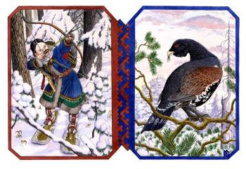 �������� ����� (����� "������ ����"). ����� �������