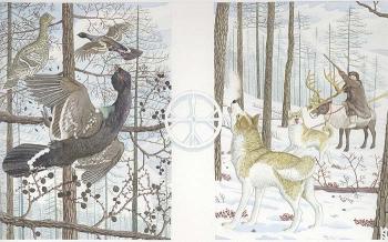 ������� ������ �� ��������� ��������